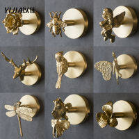 Nordic Retro ทองเหลืองหลายรูปแบบสัตว์ออกแบบ Coat Hook สำหรับ Porch อุปกรณ์ห้องน้ำแขวนผนัง Coat Hook Wall ตกแต่ง-Wefdger