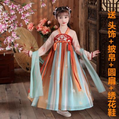 Hanfu Super Fairy Ru กระโปรงเครื่องแต่งกายโบราณฤดูใบไม้ผลิและฤดูใบไม้ร่วงชุดเจ้าหญิงเชอร์รี่นักเรียนชุดเดรสสำหรับเด็กจีน