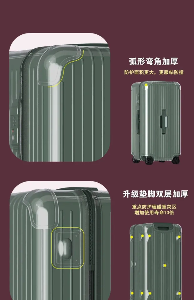 Applicable to Rimowa Essential Protective Cover Transparent Trunk