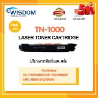 หมึกพิมพ์ TN-1000/TN1000/tn1000  ใช้กับเครื่องปริ้นรุ่น Brother HL-1110/1210W , DCP-1510/1610W, MFC-1810/1815/1910W #หมึกเครื่องปริ้น hp #หมึกปริ้น   #หมึกสี   #หมึกปริ้นเตอร์  #ตลับหมึก