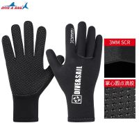 3MM Neoprene Diving Gloves Comfortable Handguards Kite Surfing Scuba Diving Snorkeling Spear Fishing Equipment Wetsuit Gloves