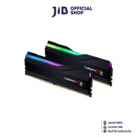 48GB (24GBx2) DDR5 6000MHz RAM (หน่วยความจำ) G.SKILL TRIDENT Z5 RGB (INTEL XMP) (MATTE BLACK) (F5-6000J4048F24GX2-TZ5RK)