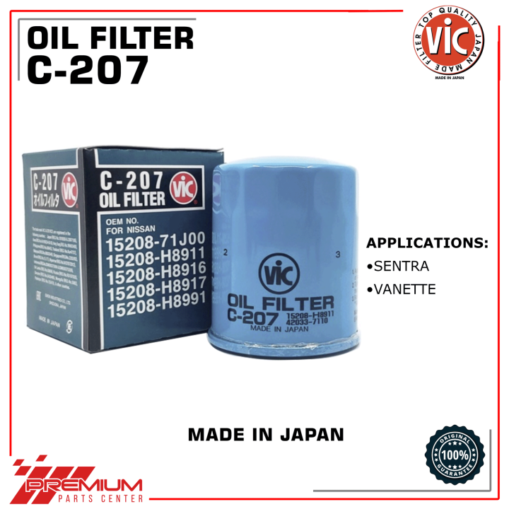 VIC C207 Oil Filter Nissan Sentra Lazada PH