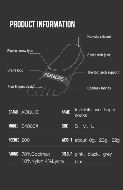 aonijie-e4803-one-pair-sports-invisible-five-toes-socks-antiskid-low-cut-liners-socks-for-barefoot-running-shoes-marathon