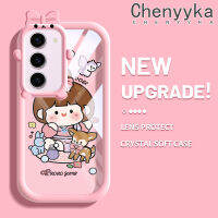 Chenyyyka เคส S20พิเศษ S23พิเศษเคสลายการ์ตูนเด็กผู้หญิงในฤดูหนาวน่ารักเคสมือถือโปร่งใสกันกระแทกใหม่เคสเลนส์กล้องถ่ายรูปสัตว์ประหลาดน้อยน่ารักเคสนิ่มแบบใสป้องกันซิลิโคนใหม่