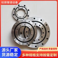 Spot without tooth rotary bearing crane rotating wheel bearing mechanical arm bearing dense small wheel bearings