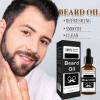 ✔️ของแท้✔️ เซรั่ม ปลูกหนวด เครา คิ้ว NATURAL ORGANIC BEARD OIL 30 ML