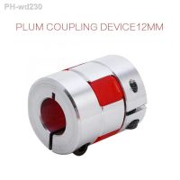 8mm x 12mm Flexible Plum Shaft Coupling CNC Stepper Motor Encoder Coupler