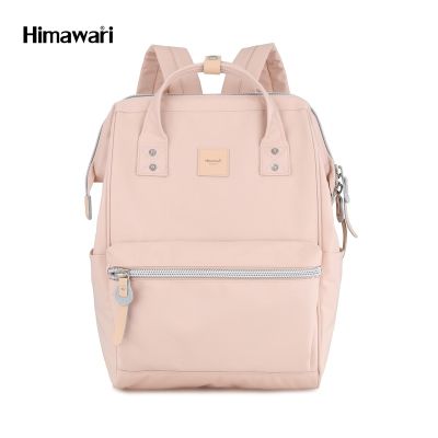 กระเป๋าเป้สะพายหลัง ฮิมาวาริ Himawari Backpack with USB Charging 14" Laptop Compartment IT pink 1881