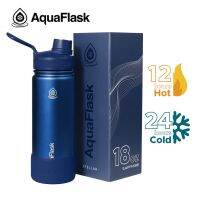 Aquaflask Stellar 18oz l กระบอกน้ำเก็บความเย็น กระติกน้ำสแตนเลส 18ออนซ์ แก้วเก็บอุณหภูมิ สเตนเลสแท้