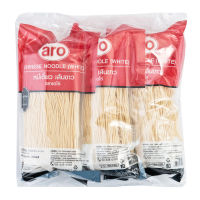 เอโร่ หมี่เตี๊ยว เส้นขาว 350 กรัม x 3 ห่อ / aro White Noodles 350 g x 3 bags