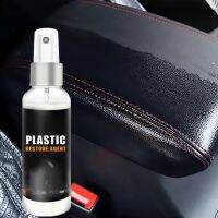 ✼☊卐 30/50ml Plastic Parts Retreading Agent Wax Instrument Panel Auto Interior Auto Plastic Renovated Coating Car Light Cleaner