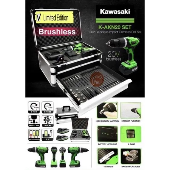 Kawasaki Brushless Cordless 20V Impact Drill Lazada
