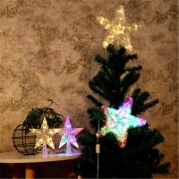 【YF】▥  Battery Star Lights Top Decoration Ornaments Garland New Year Decorations for