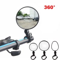 Bicycle Rearview Mirror Wide Angle Convex Mirror Bicycle Reflector Mountain Bike Rearview Mirror Silicone Handle Rearview Mirror