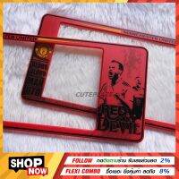 ?Bestsaler? กรอบทะเบียน Manchester United กรอบป้ายทะเบียนการ์ตูน ลายแมนยู แถมฟรี ชุดน็อตในกล่อง ใส่รถ1คัน มี2แผ่น ✔️มี3ขนาดให้เลือก รหัสMU5