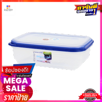 กล่องอาหารทรงเหลี่ยม MICRON WARE รุ่น JCP-5035 ขนาด 1,350 มล. สีขาว - น้ำเงินSquare Food Box MICRON WARE Model JCP-5035 Size 1,350 ml. White - Blue