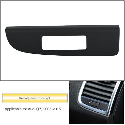 For Audi Q7 2006 - 2015 Dashboard Air Vent Frame Cover Interior Air Outlet Replacement Cover Panel