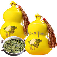 [ชาจีน] ชาจีนใหม่กลิ่นชา Longjing 50G ขวดพอร์ซเลน