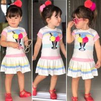 New Summer Girl Casual Dress Girl Short-sleeved striped sequined hairball ice cream Dress 2022 Fashion Girl Clothing Vestidos