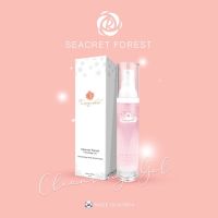 ?ส่งฟรี?แท้100% ROSEGOLD SEACRET FOREST CLEANSING GEL เจลทำความสะอาดผิวหน้าสูตรอ่อนโยน