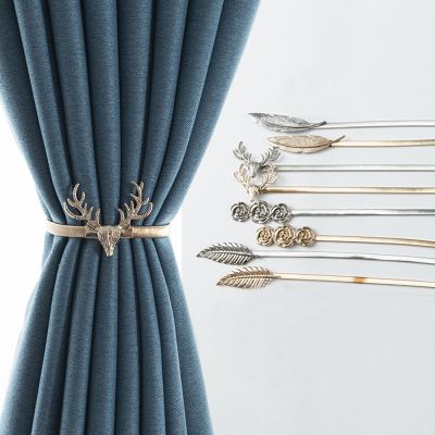 【cw】 Curtain Tiebacks Spring Straps Nordic Style Buckle Clip Metal Tie Rope Hooks Home Decor Tieback Holdback