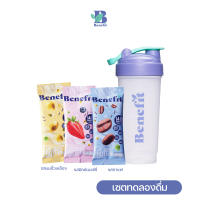 [เซตทดลอง] Benefit Protein โปรตีนจากพืช 3 ซอง + แก้วเชค : โปรตีนลีน ไขมันน้ำตาล 0% เบเน่ฟิต Plant Protein โปรตีนสูง วีแกน เวย์โปรตีน Vegan Protein Halal