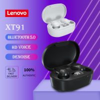 หูฟังไร้สาย Lenovo XT91 TWS ราคาดีที่สุด ชุดหูฟังบลูทูธ AI ควบคุมเสียงซับซ้อนพร้อมไมโครโฟนลดเสียงรบกวนสำหรับเพลงสเตอริโอเบส