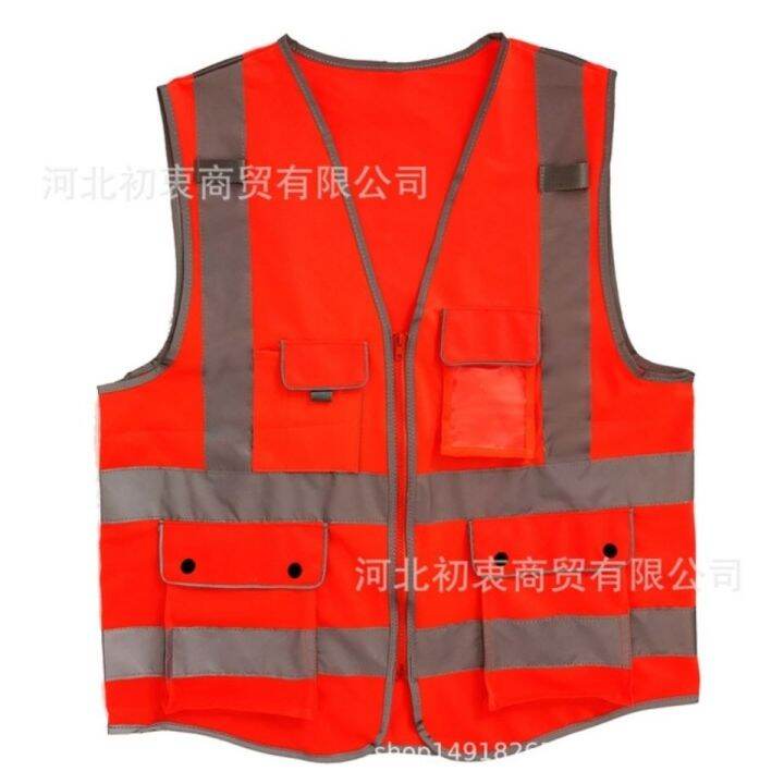 reflective-vest-construction-site-safety-coat-traffic-greening-fluorescent-clothes-and-coat-reflective-waistcoat