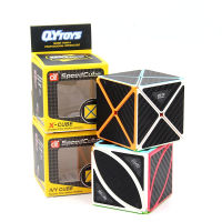 2ชิ้นเซ็ต Qiyi X Ivy Cube สติกเกอร์คาร์บอนไฟเบอร์ Twist Magico ของเล่นเพื่อการศึกษา Leaf Line Puzzle Cubo พิเศษ Magic Cube