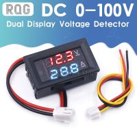 0-100V 10A Digital Voltmeter Ammeter Display Voltage Detector Current Panel Amp Gauge 0.28