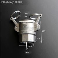 1 BSP Female x Socket Type D Camlock Quick Disconnect Coupling 304 Stianless Cam Groove For Hose Pumps Homebrew