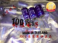 5pcs/10pcs Original new 3300UF 25V Japan ELNA Fever Capacitor 25V3300UF 16*25 RE3