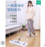 Flat mop home mopping wood floor tiles for convenient and quick wet and dry mop