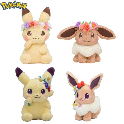 18เซนติเมตรเทศกาลฤดูใบไม้ผลิโปเกมอนพวงไข่อีสเตอร์ปิกาจู Eevee ยัดตุ๊กตาผ้ากำมะหยี่การ์ตูนอะนิเมะ Pocket Monster ของเล่นของขวัญสำหรับเด็ก