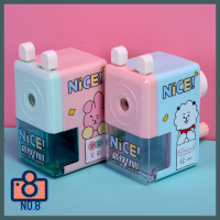 No.8 Pencil Sharpener ที่เหลาดินสอแบบหมุน กบเหลาดินสอ สีสันน่ารัก พกพาสะดวก