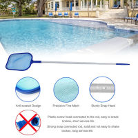 Swimming Pool Cleaner ABS Pool Skimmer with Suction Head and Inlet Pipe Durable Convenient for Swimming Pool Cleaning