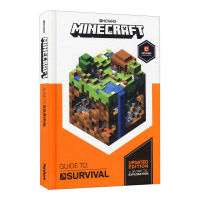 Minecraft Guide To Survival