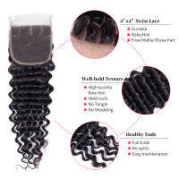 Gabrielle Deep Wave Closure ผมมนุษย์บราซิล4X4ลูกไม้ปิด Pre-Plucked กับผมเด็กสีธรรมชาติปิดเท่านั้น