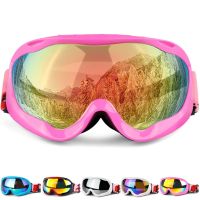 GOBYGO Ski Goggles Double Anti-fog Spherical Surface Goggles Outdoor Sports Windproof Snowboard Eyewear Skiing Glasses Women Men