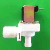 【hot】∈  Solenoid G1/2-Inch Plastic for Dispenser 4 Type