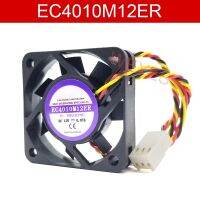 สำหรับ Ec4010m12er Dc 12V 0.07a พัดลมทำความเย็นสี่เหลี่ยม3เส้น