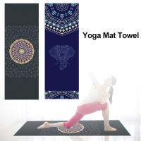 185*63cm Double Sided Yoga Towel Non-slip Portable Travel Yoga Mat Towel Pilates Cover Fitness Workout Yoga Mat Gym Blanket