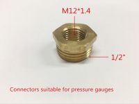 Reducer1ทองเหลือง/2 "BSP ตัวผู้ด้ายเพื่อ M12 * 1.4" เกลียวตัวเมียลดบุชอะแดปเตอร์ที่เหมาะสม/พิเศษบนเกจวัดความดันอุปกรณ์ตกแต่งเครื่องปรับอากาศบ้าน