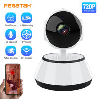 Wifi PTZ Mini Camera Full HD Baby Monitor Video Surveillance Camera Wireless Home Security P2P Night Vision Nanny CC IP Camera