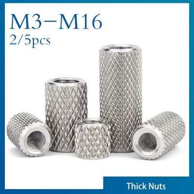 2/ 5pcs Round Knurled Coupling Nut M3 M4 M5 M6 M8 M10- M16 Stainless Steel Long Extenion Thumb Tighten Nuts Nails Screws Fasteners