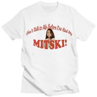 Dont Talk To Me Before Lve Had My Mitski T Shirt Rock Singer Tshirt 100 Cotton Tee Shirt Gildan Spot 100% Cotton