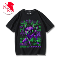 2023 NEWNeon Genesis Evangelion Joint เสื้อยืดแขนสั้นใหม่ Evangelion No. 1เครื่องหลวมอะนิเมะอุปกรณ์ต่อพ่วงสร้างสรรค์คู่เสื้อยืด