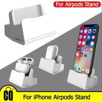 ✲▬ 2 in 1 TWS Charging Case Dock Desktop Table Holder Stand Station Charger For Apple Airpods TWS For iPhone X 8 7 6 XR