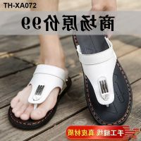 Mens sandals and slippers driving dual-use sandals 2023 new trendy summer non-slip slippers casual outer wear slippers mens models